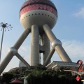 IMG_5409.JPG